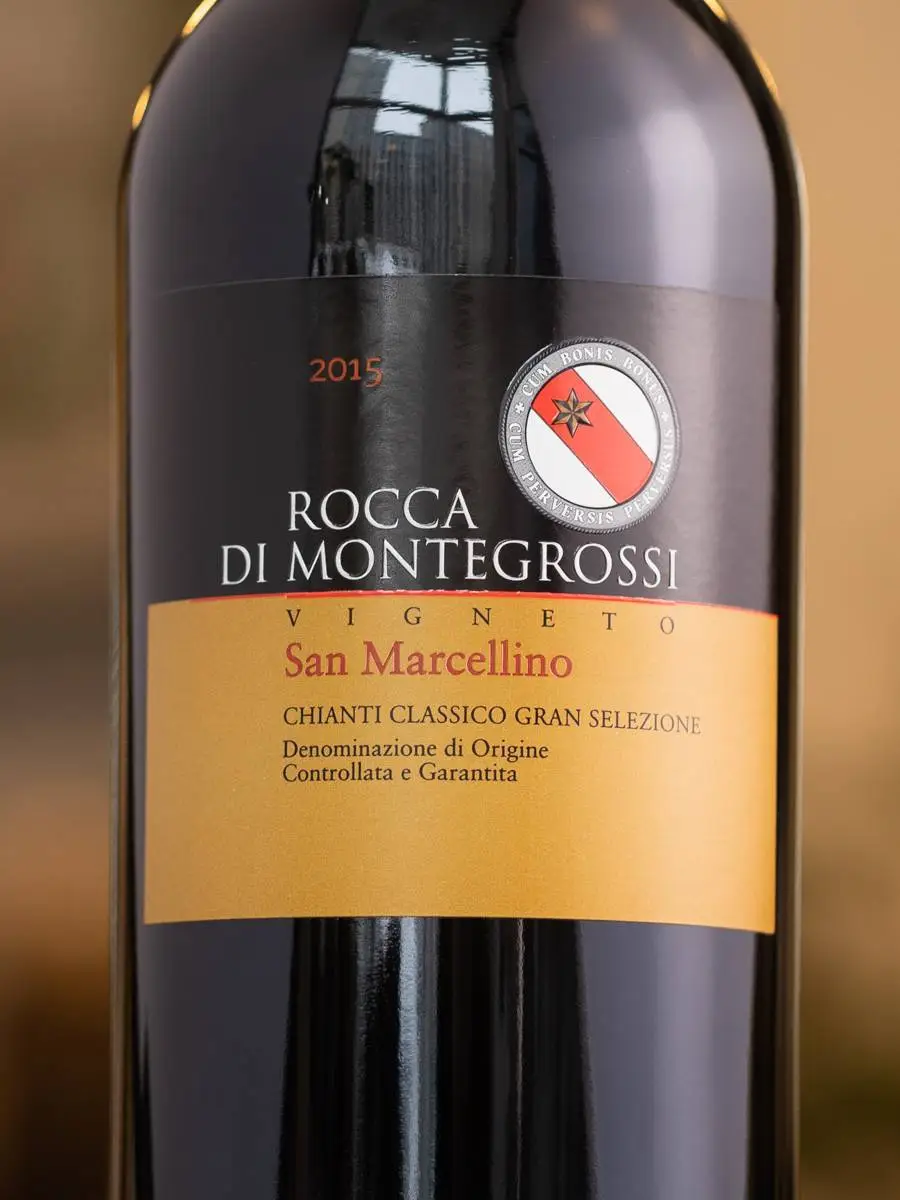 Этикетка Rocca di Montegrossi Vigneto San Marcellino Gran Selezione Chianti Classico 2015