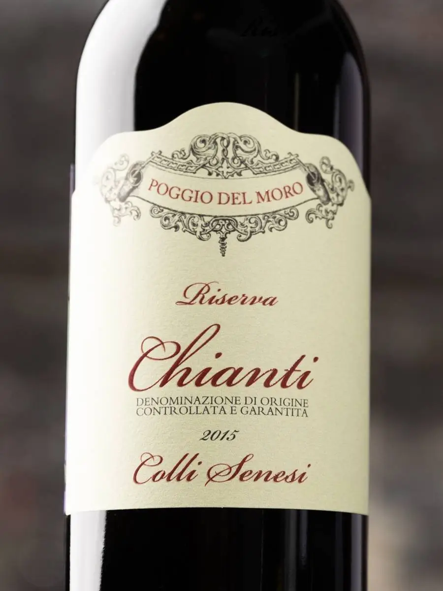 Вино Chianti Colli Senesi Riserva Poggio del Moro купить в винном ресторане Остерия - лучшая цена Вино Chianti Colli Senesi Riserva Poggio del Moro / Кьянти Колли Сенези Ризерва Поджио дель Моро
