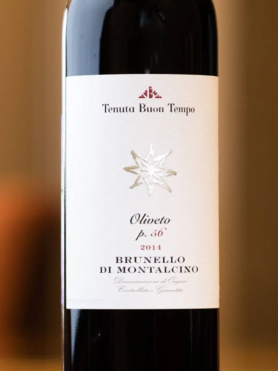 Вино Brunello di Montalcino Oliveto p.56 Tenuta Buon Tempo 2014 / Брунелло ди Монтальчино Оливето п.56 Тенута Буон Темпо