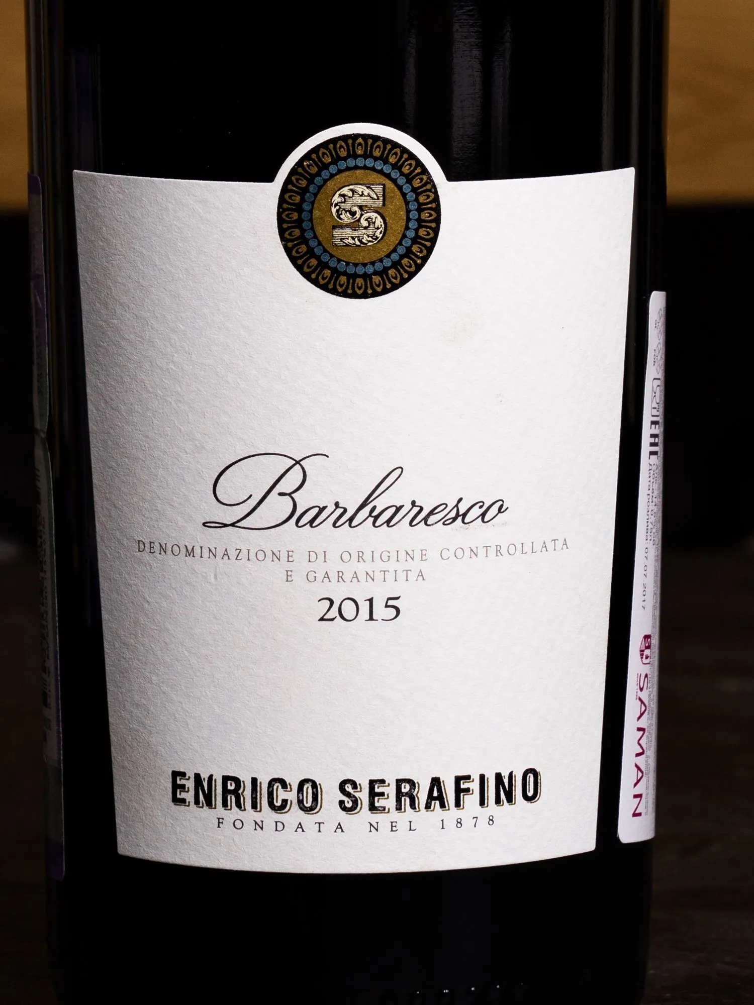 Купить вино Enrico Serafino Barbaresco в винном ресторане Остерия цена Вино Enrico Serafino Barbaresco / Энрико Серафино Барбареско