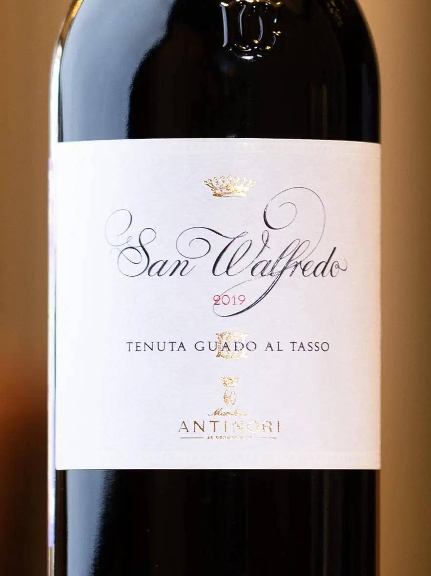 Этикетка Bolgheri Superiore San Walfredo Guado al Tasso Marchesi Antinori