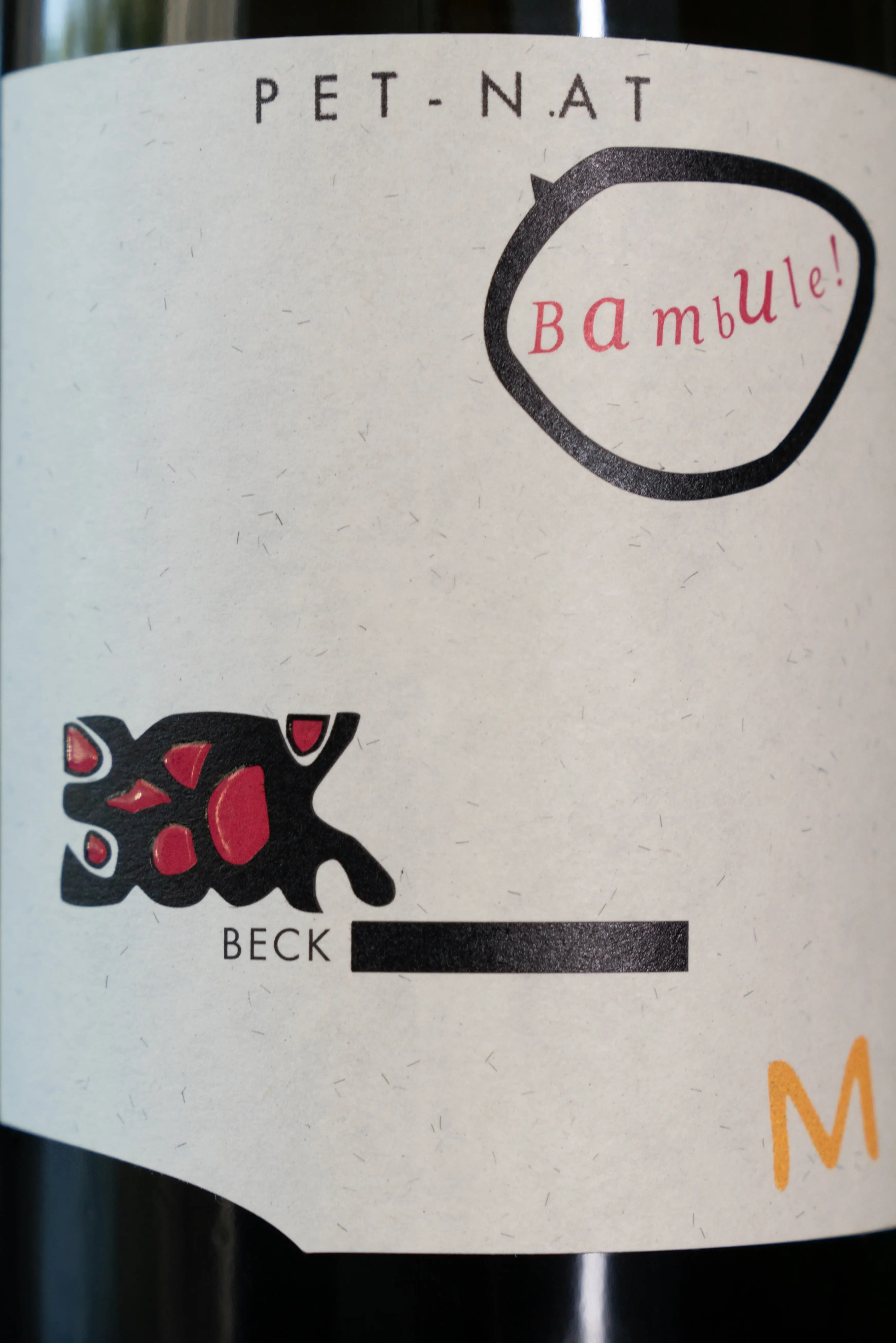 Игристое вино Judith Beck Pet-Nat Bambule М 2020 этикетка