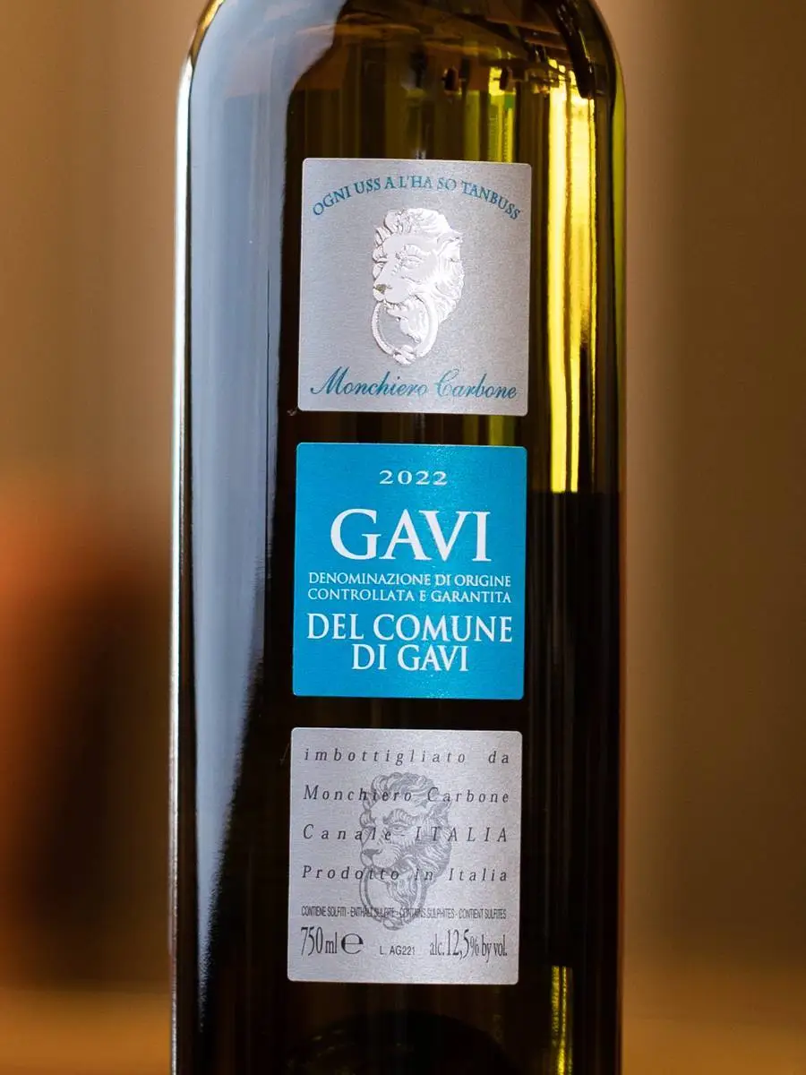 Этикетка Monchiero Carbone Gavi del comune di Gavi