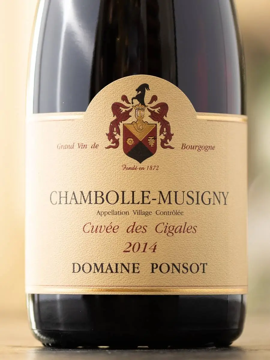 Вино Domaine Ponsot Chambolle-Musigny Grand Cru Cuvee des Cigales 2014 купить в винном ресторане Остерия Амичи - лучшая цена Вино Domaine Ponsot Chambolle-Musigny Cuvee des Cigales / Шамболь-Мюзиньи Кюве де Сигаль Домэн Понсо