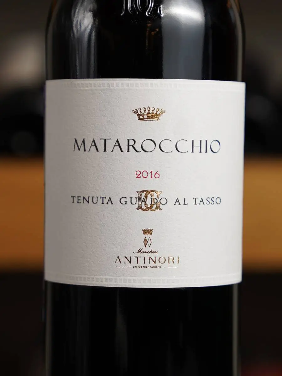 Вино Matarocchio Bolgheri Superiore 2016 купить в винном ресторане Остерия - лучшая цена Вино Matarocchio Bolgheri Superiore 2016 / Матароккио Болгери Супериоре 2016
