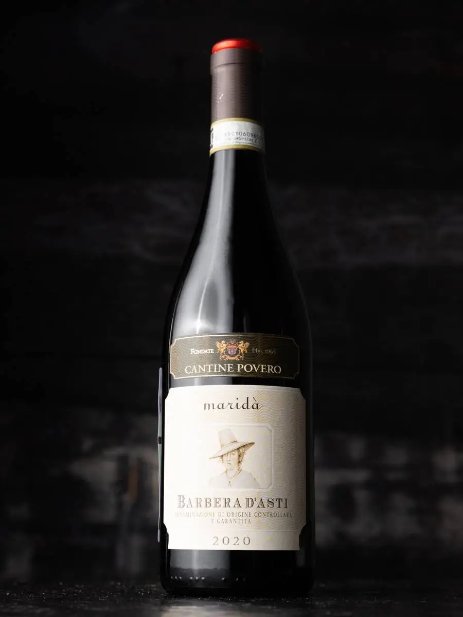 Вино Barbera d'Asti Marida Cantine Povero купить в винном ресторане Остерия - лучшая цена Вино Barbera d'Asti Marida Cantine Povero / Барбера д’Асти Марида Кантине Поверо