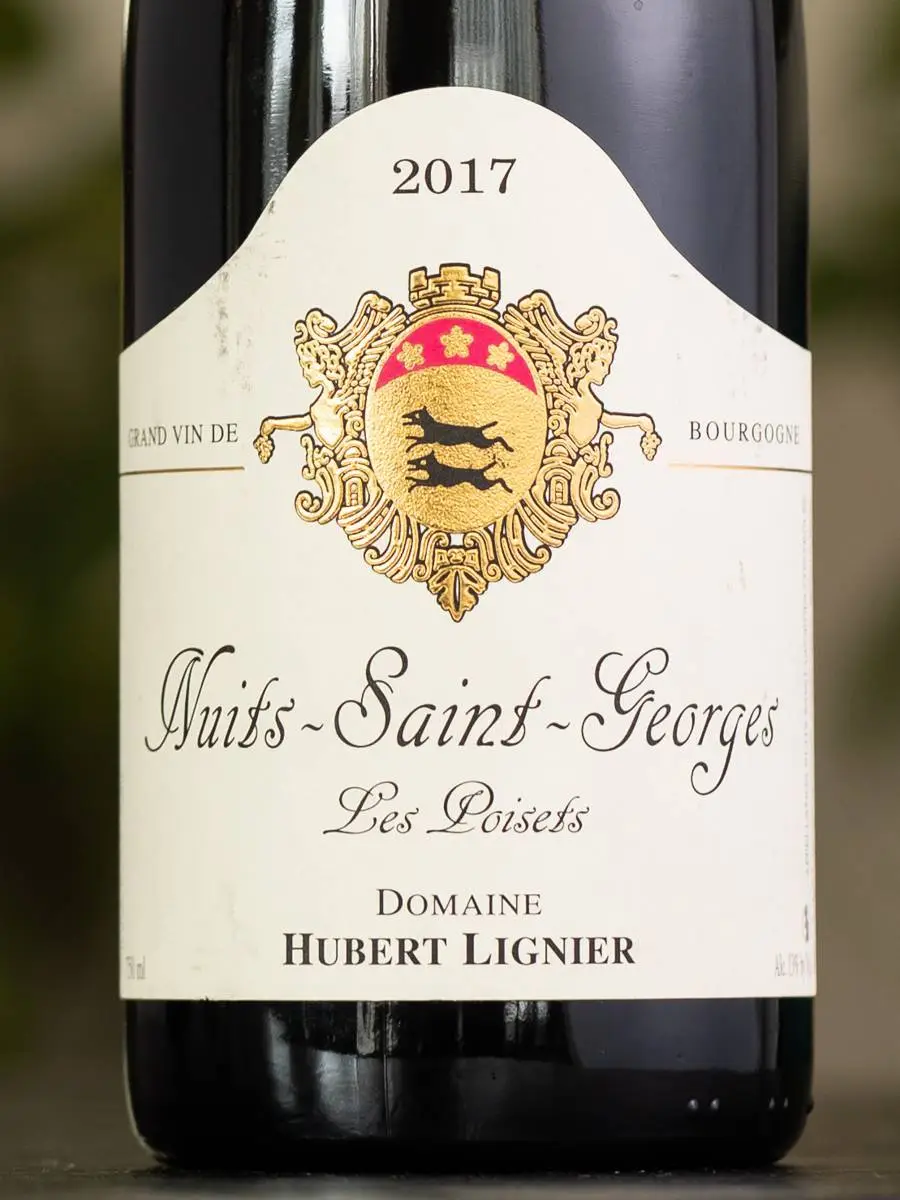 Этикетка Nuits-Saint-Georges Hubert Lignier Les Poisets 2017